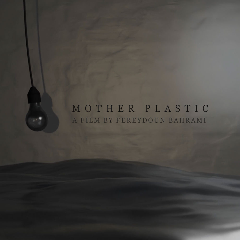 plastic artwork